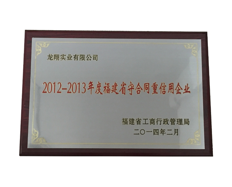 ����ʡ�غ�ͬ��������I(y��)